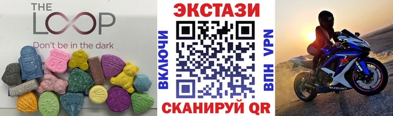 Экстази ешки  Нариманов 