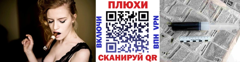 как найти   Нариманов  Гашиш ice o lator 