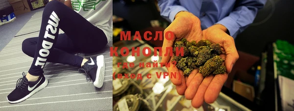 mdpv Бугульма