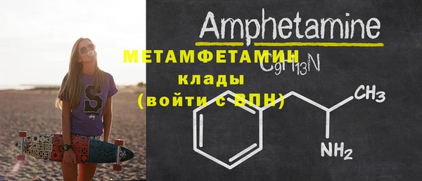 круглые Богданович