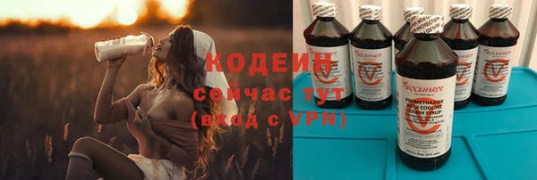 mdpv Бугульма