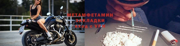 spice Богородицк