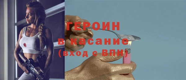 круглые Богданович