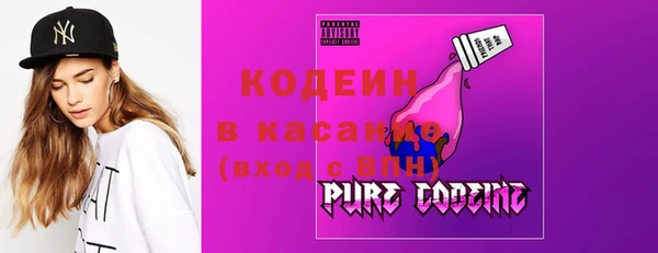 круглые Богданович