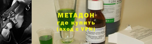 spice Богородицк