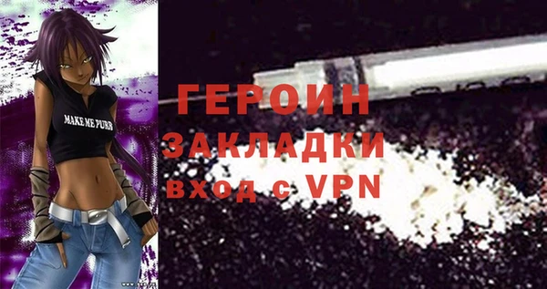 круглые Богданович