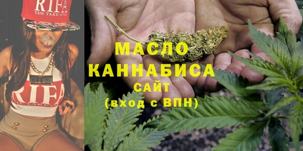 mdpv Бугульма