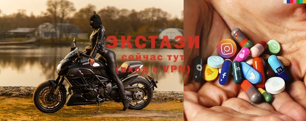 круглые Богданович