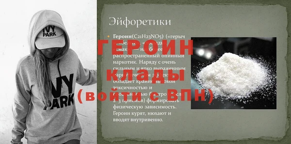 круглые Богданович