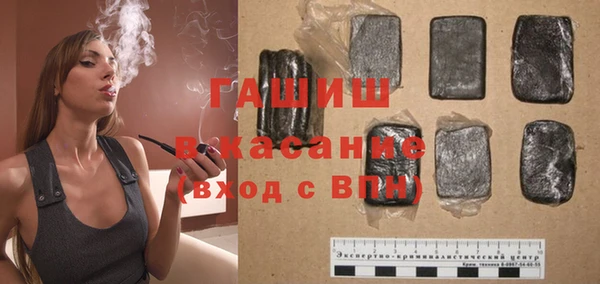 mdpv Бугульма