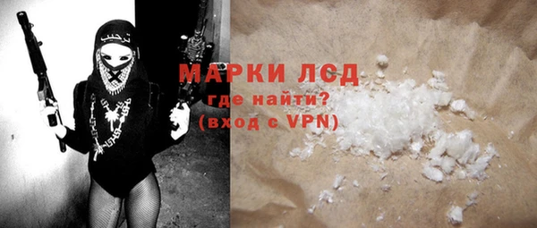круглые Богданович