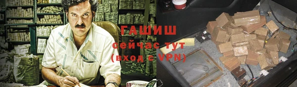 не бодяженный Бородино