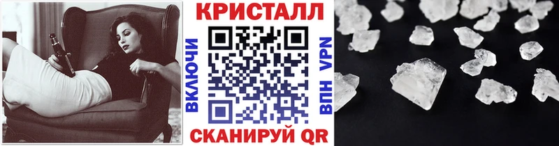 Первитин мет  где можно купить наркотик  Нариманов 
