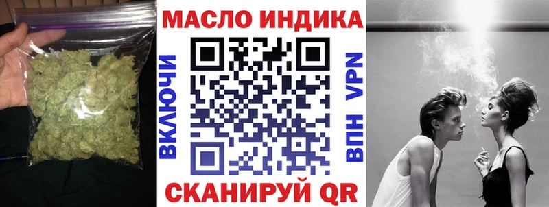 магазин продажи наркотиков мега ТОР ТГК вейп с тгк Нариманов